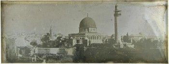 Jérusalem Dome du rocher, daguerréotype 1843 Girault de Prangey